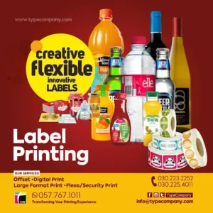 TypeCompany 3